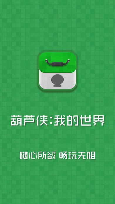 十大滚球体育app入口官方版弑魂online百度游戏下载